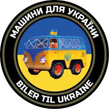 Support Ukraine - A Short Merchandise Guide